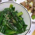 saki1010's cooksnap of when they made おつまみに★超簡単★青ねぎのナムル.