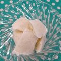 ♡ともりん's cooksnap of when they made 甘麹で濃厚アイスクリーム.