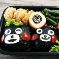 ナリボー's cooksnap of when they made 人気検索１位感謝☆簡単くまモン☆キャラ弁.