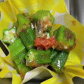 らんち☆'s cooksnap of when they made オクラの梅おかかポン酢和え.