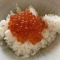 ピーナッツ子♪'s cooksnap of when they made 生筋子から いくらの醤油漬け.
