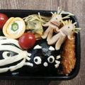 ナリボー's cooksnap of when they made 髪の生えたソーセー人②♡♡カップル♡♡.