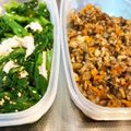 四谷わかば's cooksnap of when they made 和味☆鯖ゴボウそぼろ.