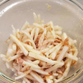 くるみちる's cooksnap of when they made すっぱ旨い＊大根とツナのおつまみ梅サラダ.