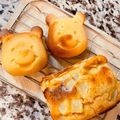 kumi☆'s cooksnap of when they made アーモンドプードルで☆簡単りんごのケーキ.