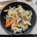 クックF504JT☆'s cooksnap of when they made 簡単！とりごぼうの炊き込みごはん.