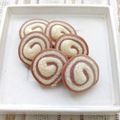 ぷぐポン⭐'s cooksnap of when they made あんこのうずまきクッキー.