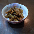 クックB0TJW5☆'s cooksnap of when they made ごぼうの香り揚げ.