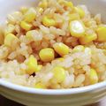 あや3069's cooksnap of when they made バタコごはん.