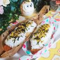 虹色♪︎ちゅーりっぷ's cooksnap of when they made 激ウマ！！おにささって知ってる？.