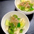 ルぴあ's cooksnap of when they made 角切り長芋オクラ和え.