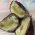 ピリカ１４'s cooksnap of when they made 生栗のゆで方.