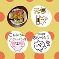 松潤LOVE♥️♥️'s cooksnap of when they made たったの5分！ナスの浅漬け風！.