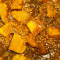 IKUSHIO's cooksnap of when they made ☆うま～！な、かぼちゃのそぼろ煮☆.