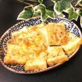 ハント☆'s cooksnap of when they made レンチン♪厚揚げのコチュ、チーズ焼き風.