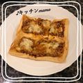 ♪キッチンmama's cooksnap of when they made 栃尾揚げ　納豆キムチーズ焼き.