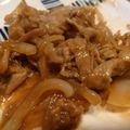 どら1981's cooksnap of when they made 豚の生姜焼き☆タモリさんの真似.