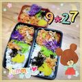 海理ママ's cooksnap of when they made 美味ドレの千切りキャベツはスライサーDE.