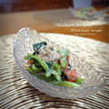 inyako's cooksnap of when they made 小松菜とカニカマの胡麻マヨ和え.