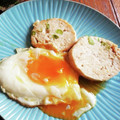リンリン☆☆☆'s cooksnap of when they made ダイエット★簡単★ささみの鶏ハム★FPで.