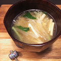 クック5E2Q86☆'s cooksnap of when they made 大根と油揚げの味噌汁.