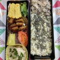 ぐりtoぐら's cooksnap of when they made もう一品に☆コロコロ大根の梅しそ和え.