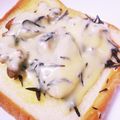 のり子のおかず♪'s cooksnap of when they made 忙しい朝に♪ひじきチーズトースト.