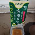 クック42WWGF☆'s cooksnap of when they made 簡単＊キャラメルシロップの作り方.