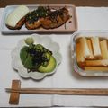 iamsho's cooksnap of when they made めんつゆで長芋の浅漬け☆.