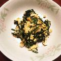 チェリチョコ's cooksnap of when they made 簡単！ニラ玉.