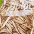 ★ころんたん★'s cooksnap of when they made 洗いごぼうの保存方法.