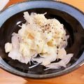 Ｎ里織's cooksnap of when they made 大根とホタテのマヨサラダ.