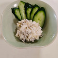 maonica's cooksnap of when they made 和風♪長芋とシラスのマヨサラダ.