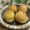 pebblee's cooksnap of when they made 甘くてふわふわ！ハニークッキーパン♪.