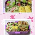 ゆけり３兄弟's cooksnap of when they made 簡単混ぜるだけ枝豆ご飯.