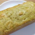 キラリママ's cooksnap of when they made HMで簡単☆しっとりマロンパウンドケーキ.