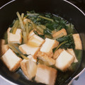 ぽんゆり3's cooksnap of when they made 白だしde厚揚げと小松菜のさっと煮.