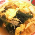 ユキンコり二スタ's cooksnap of when they made 簡単♪ふんわり玉子のわかめスープ.