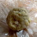 向日葵くっく's cooksnap of when they made 栗と砂糖だけ♪栗茶巾.
