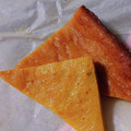 ★みやこ★'s cooksnap of when they made かぼちゃのけーき.