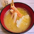 のんべぇヒロ's cooksnap of when they made かにを食べ尽くせっ！カニの殻のみそ汁！.