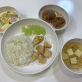 ゆいまーるん's cooksnap of when they made もっちり～！里芋エビ団子のしんじょ風.