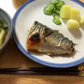 mantacarp's cooksnap of when they made サバの塩焼き！.