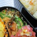 えみんちゅ＊'s cooksnap of when they made 絹さやと人参のクリーミーな塩こんぶ和え.