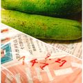 ✽チョコⅠＨ✽'s cooksnap of when they made ヘチマ(ナーベラー)保存方法.