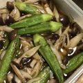 おはぎ☆おはぎ♪'s cooksnap of when they made 簡単☆なすとオクラときのこの焼き浸し.