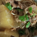 わわわわーい's cooksnap of when they made 豚バラ大根☆中華風餡かけ♡圧力鍋で簡単☆.