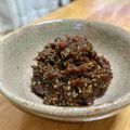 mikasan_23's cooksnap of when they made ご飯が進む、しその実で作ったしそ味噌.