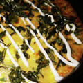 ブランシュkuu's cooksnap of when they made 居酒屋風☆山芋とろろ焼き.
