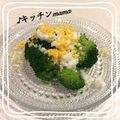 ♪キッチンmama's cooksnap of when they made 春を感じる✿ミモザサラダ.
